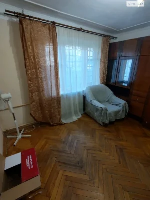 Довгострокова Оренда Квартира