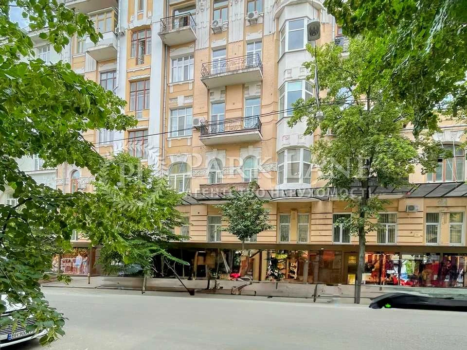 Квартира. Київ, Заньковецької вул.