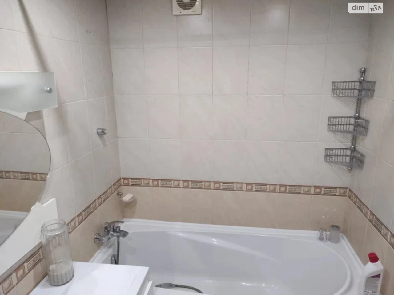 Довгострокова Оренда Квартира Турецьке містечко