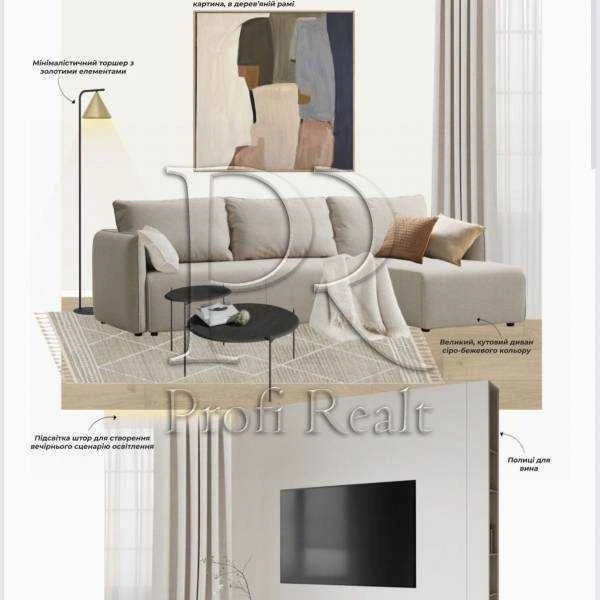 2-room apartment 74 m² for sale, Evgeniya Sverstyuka street, 6