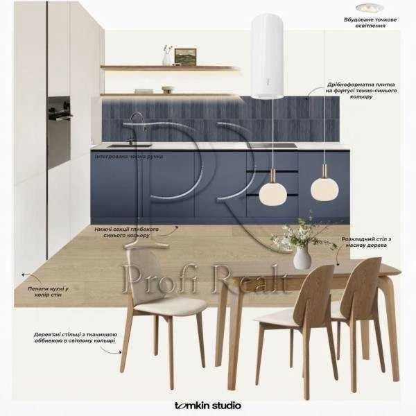 2-room apartment 74 m² for sale, Evgeniya Sverstyuka street, 6