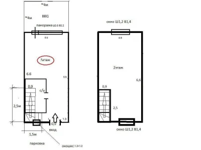 Townhouse for sale Lenposelyshche