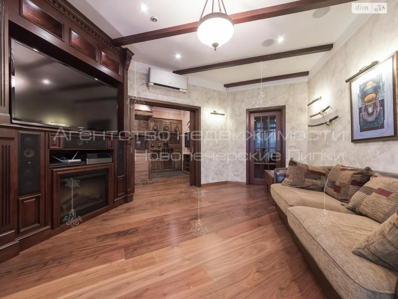 Довгострокова Оренда Квартира Чорна Гора
