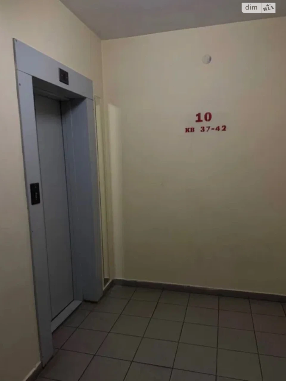 Довгострокова Оренда Квартира Деміївка