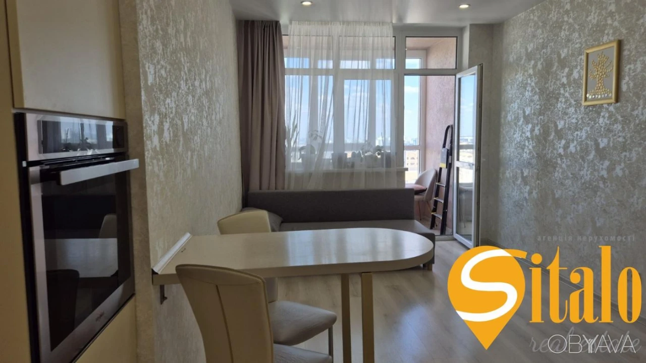 1-room apartment, 45.1 sq.m.