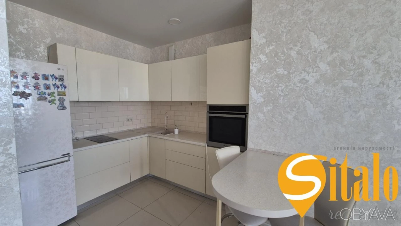 1-room apartment, 45.1 sq.m.