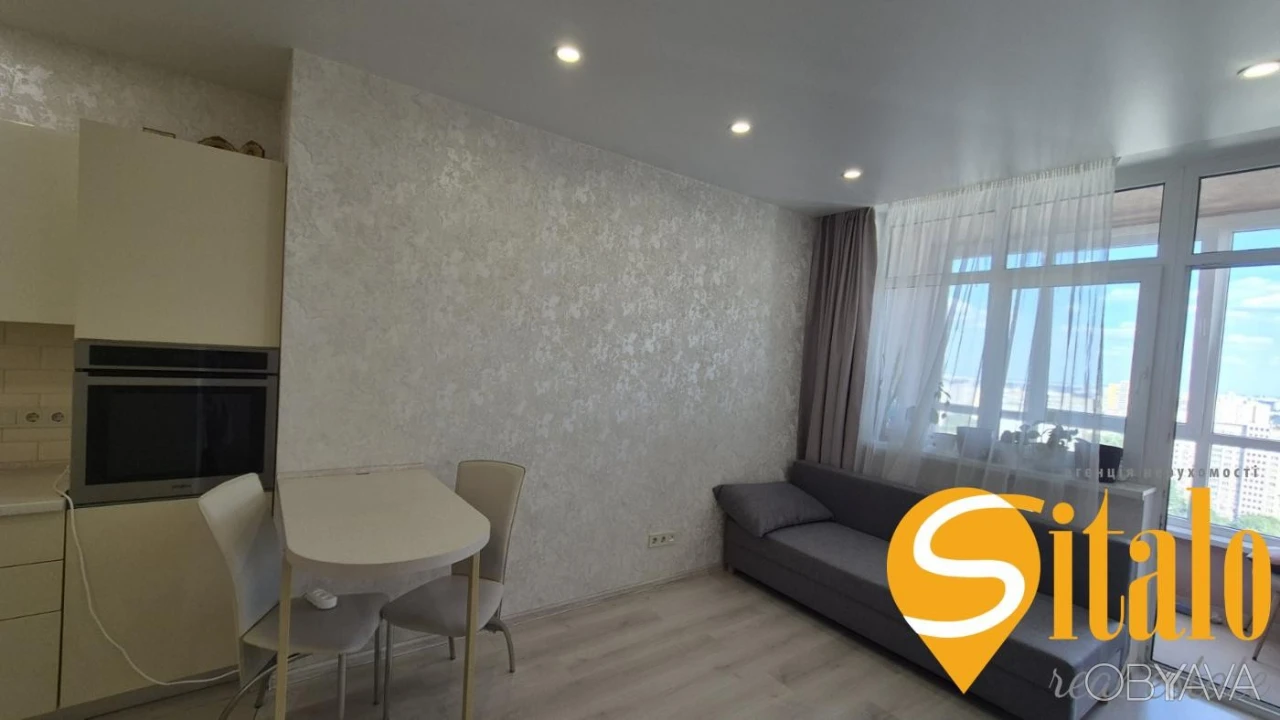 1-room apartment, 45.1 sq.m.