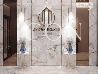 Продаж 1к квартири 47.1 кв. м на вул. Половецька 4 • ID 3475