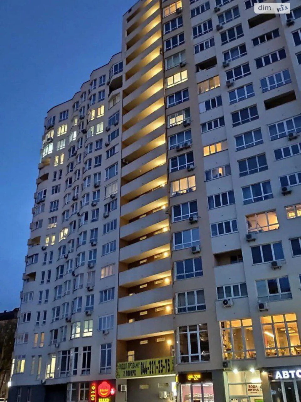 Довгострокова Оренда Квартира Деміївка