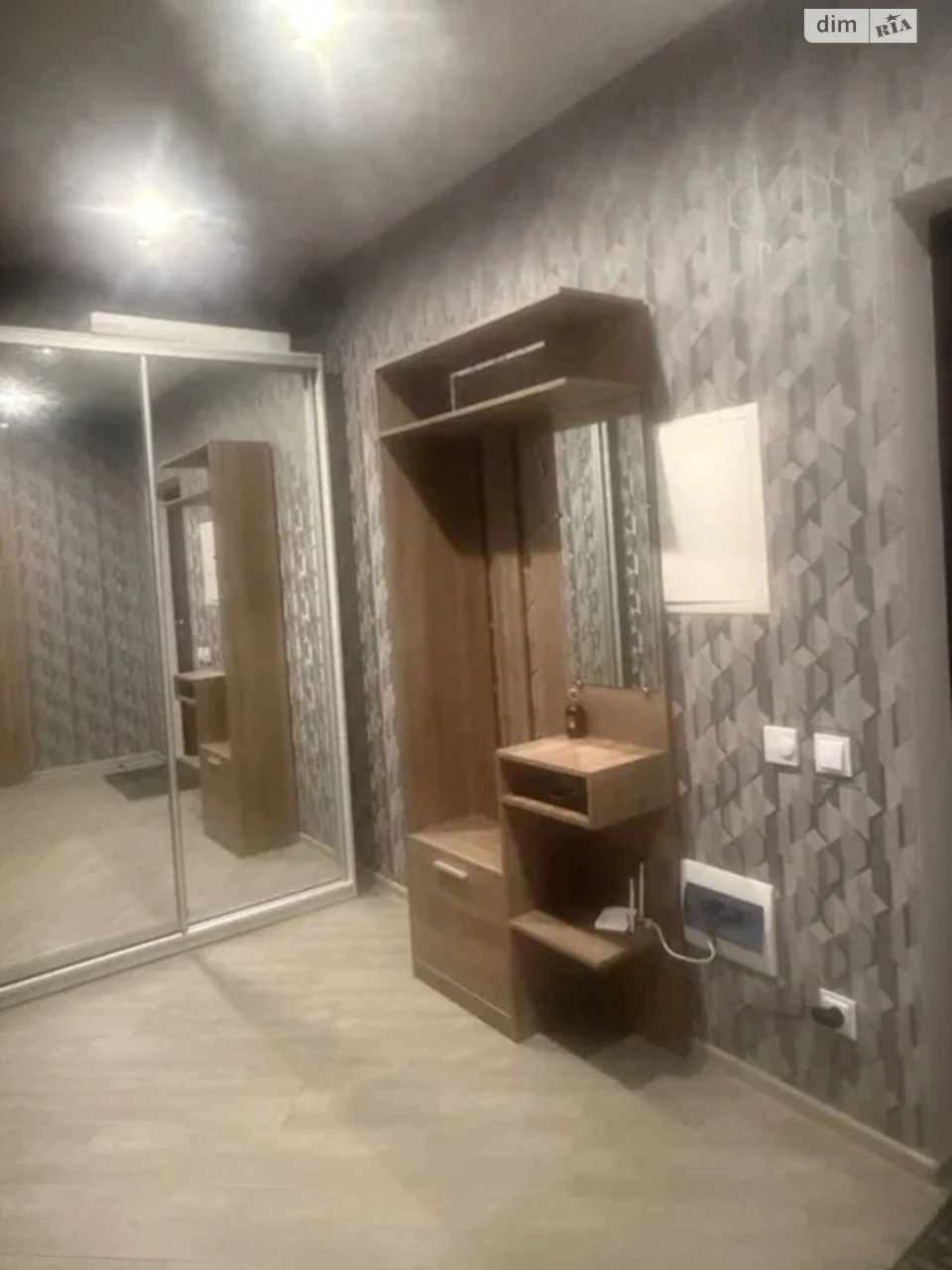 Довгострокова Оренда Квартира