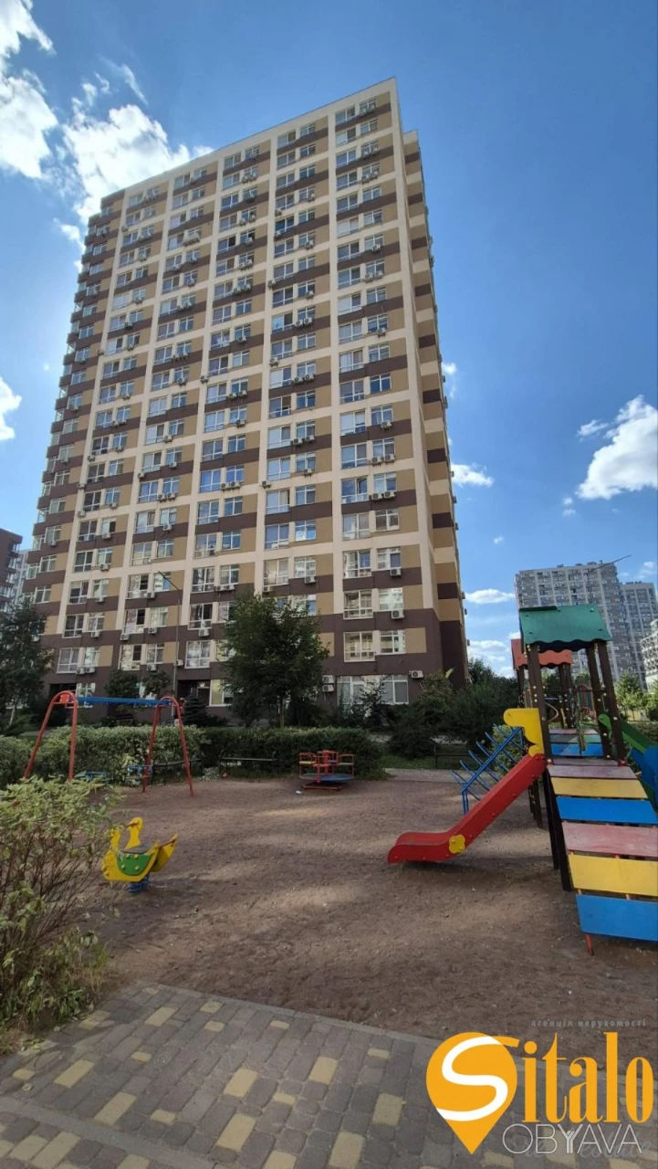 1-room apartment, 45.1 sq.m.
