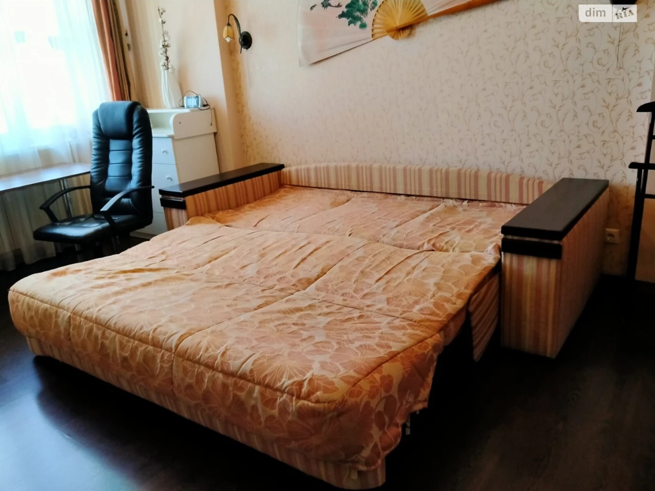 Довгострокова Оренда Квартира Осокорки