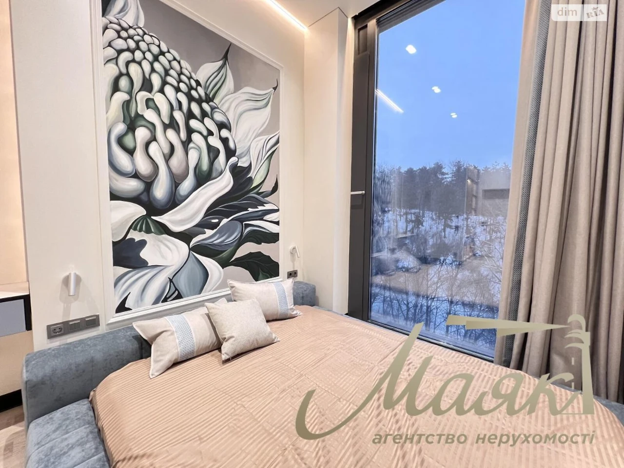 Довгострокова Оренда Квартира Звіринець
