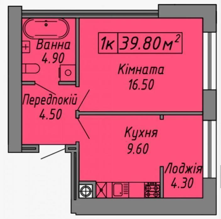 Однокомнатная в новом ЖК| Центр