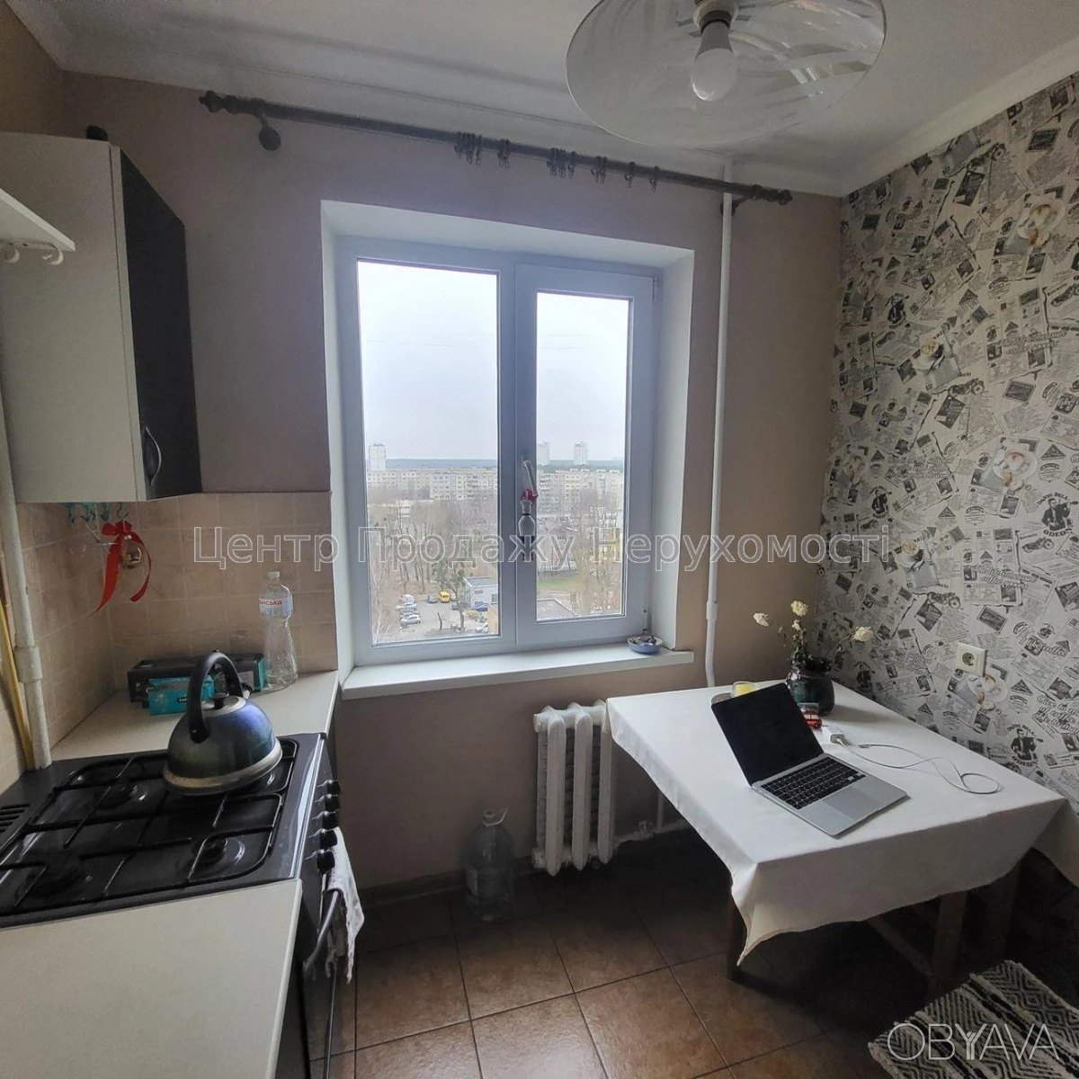 2-room apartment, 46 sq.m.