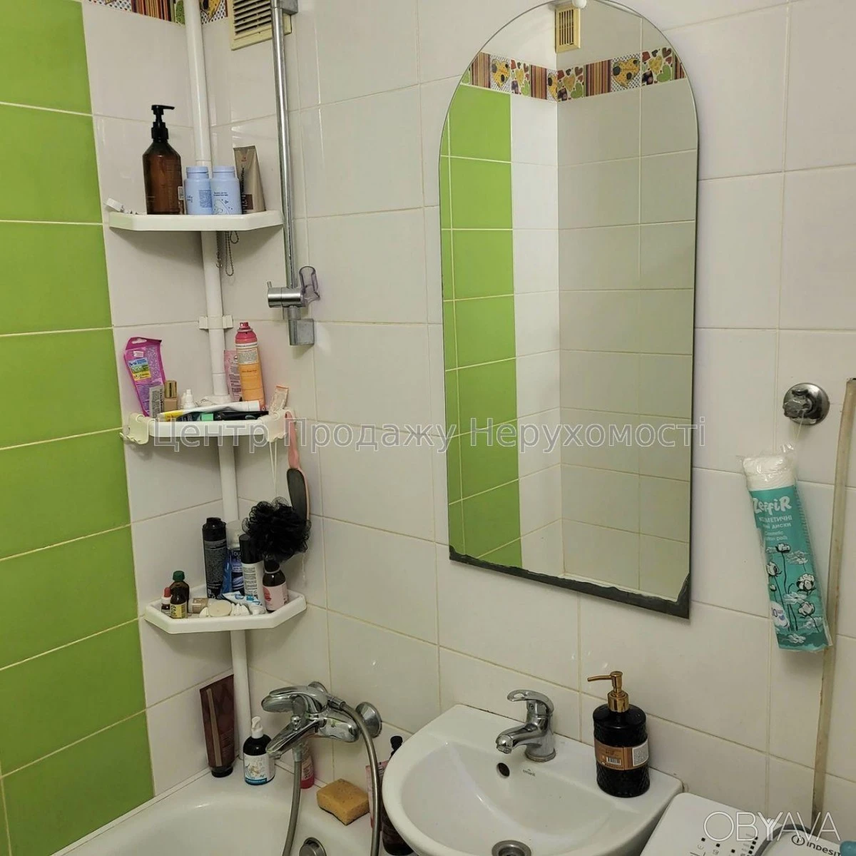 2-room apartment, 46 sq.m.
