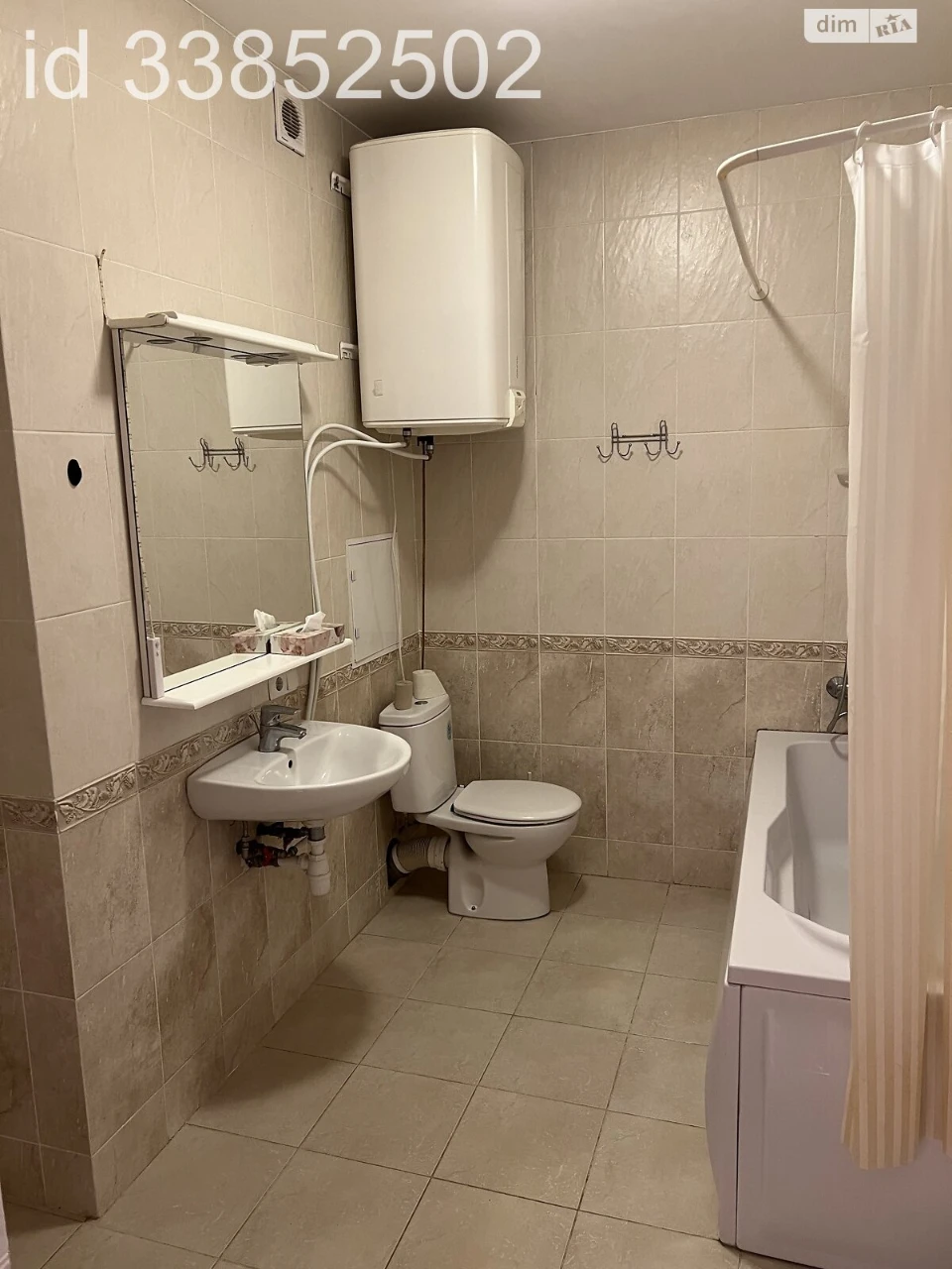 Довгострокова Оренда Квартира Позняки
