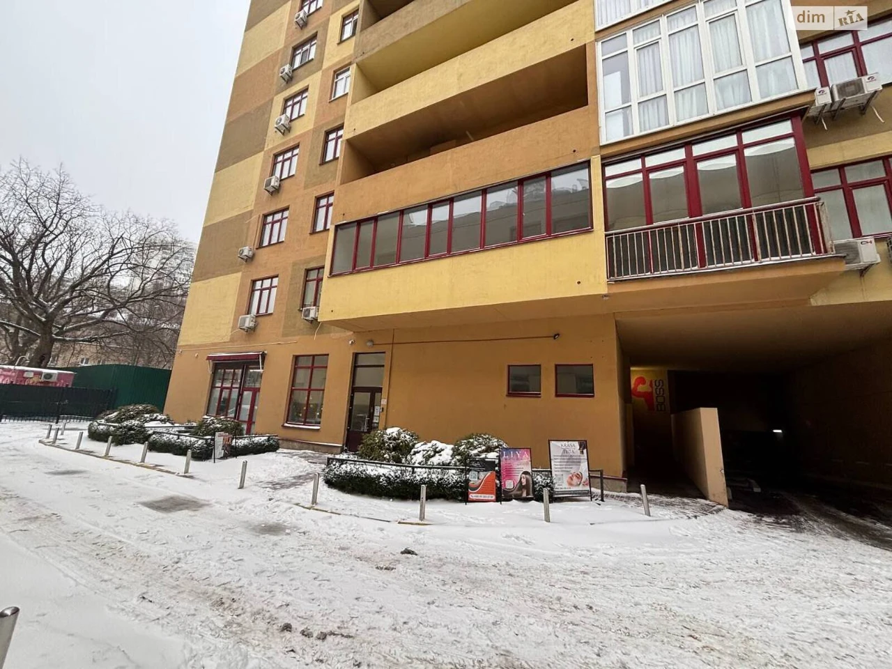 Довгострокова Оренда Квартира Саперне Поле