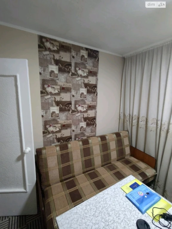 Довгострокова Оренда Квартира
