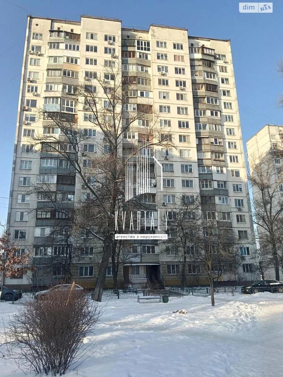 Довгострокова Оренда Квартира Оболонь