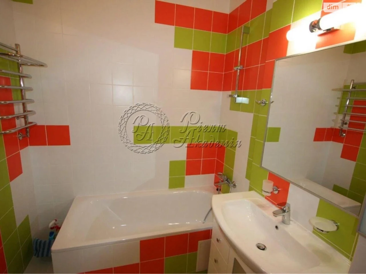 Продаж Квартира Теремки-2