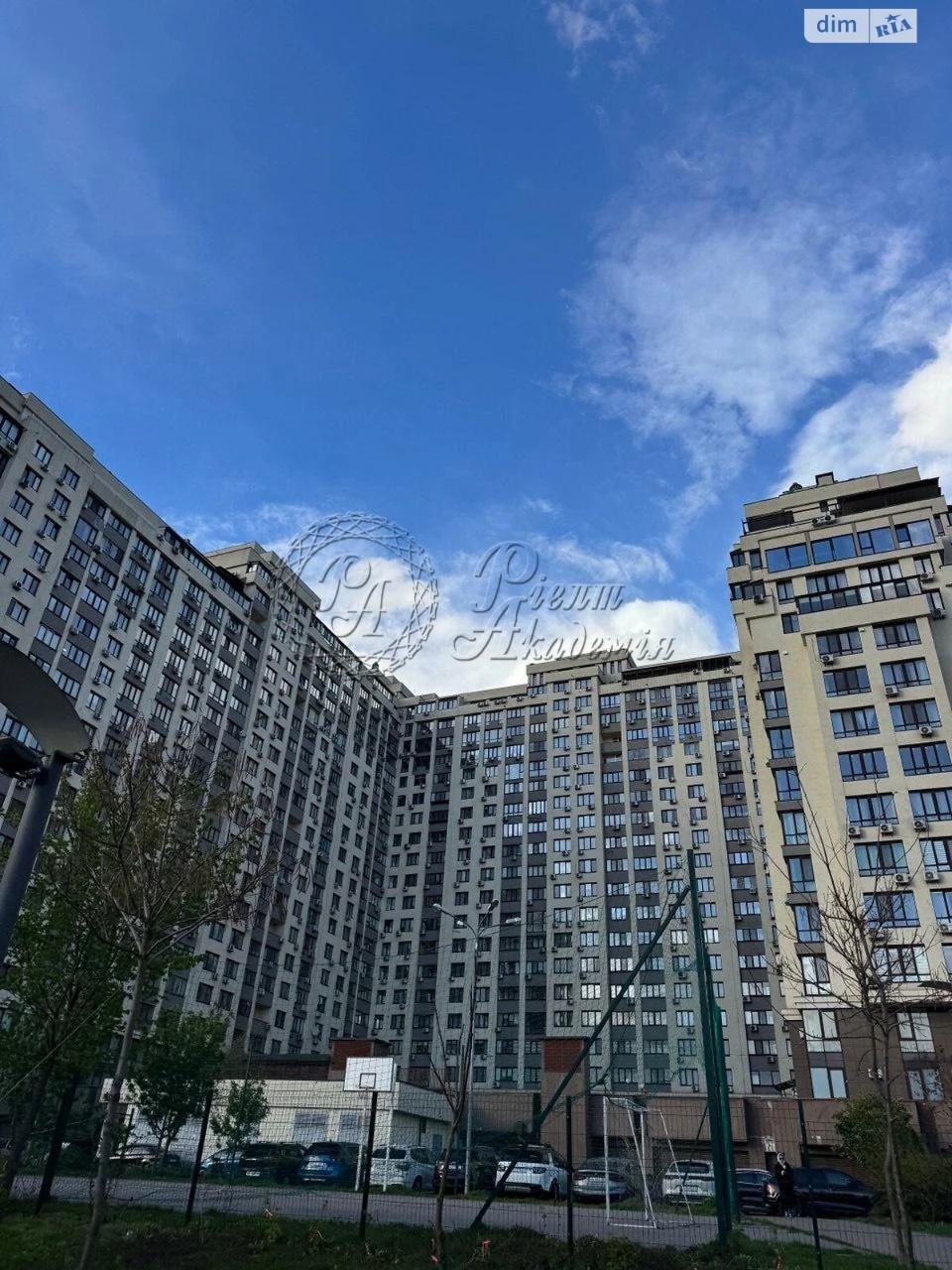 Продаж Квартира Теремки-2