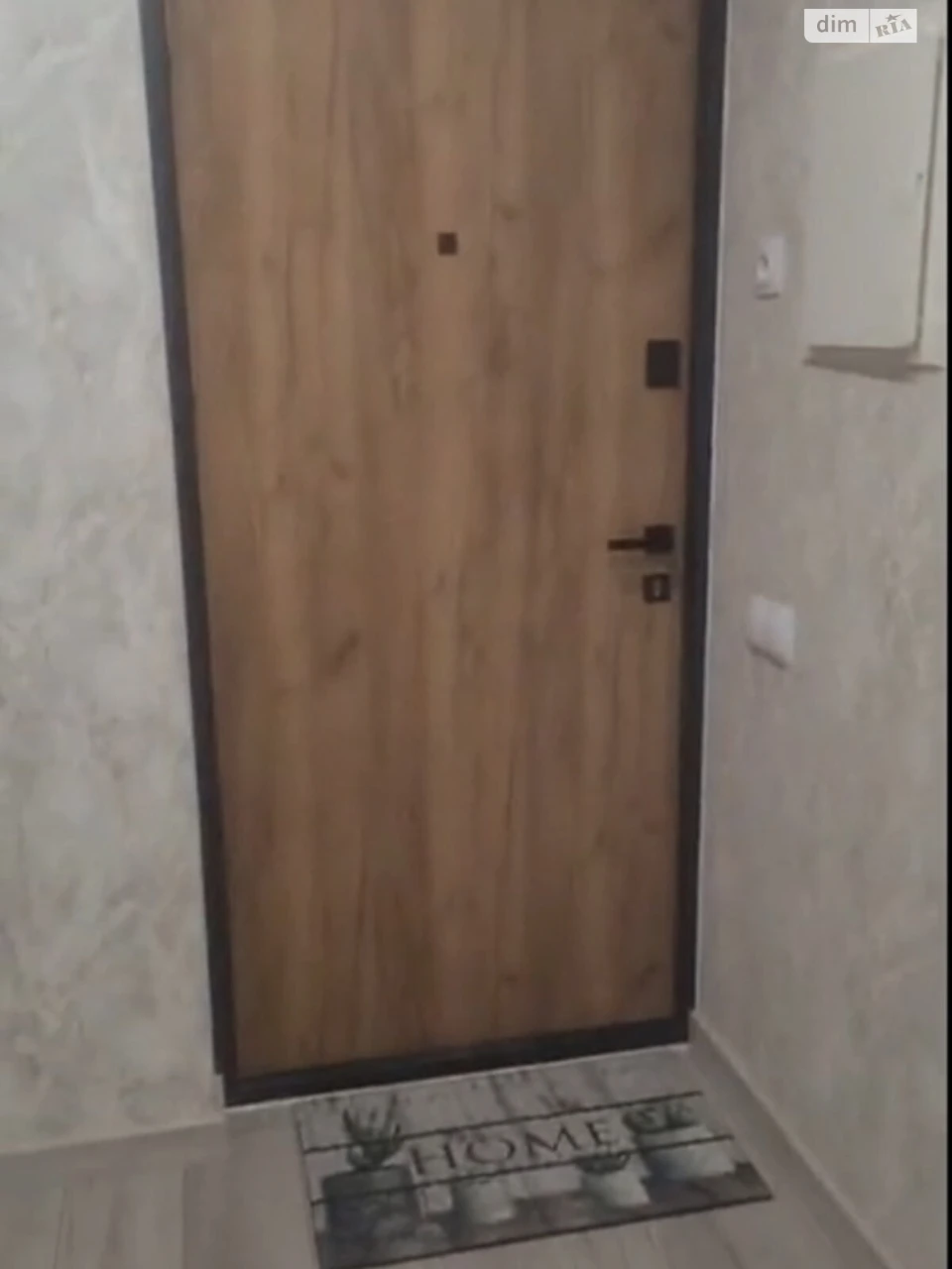Довгострокова Оренда Квартира