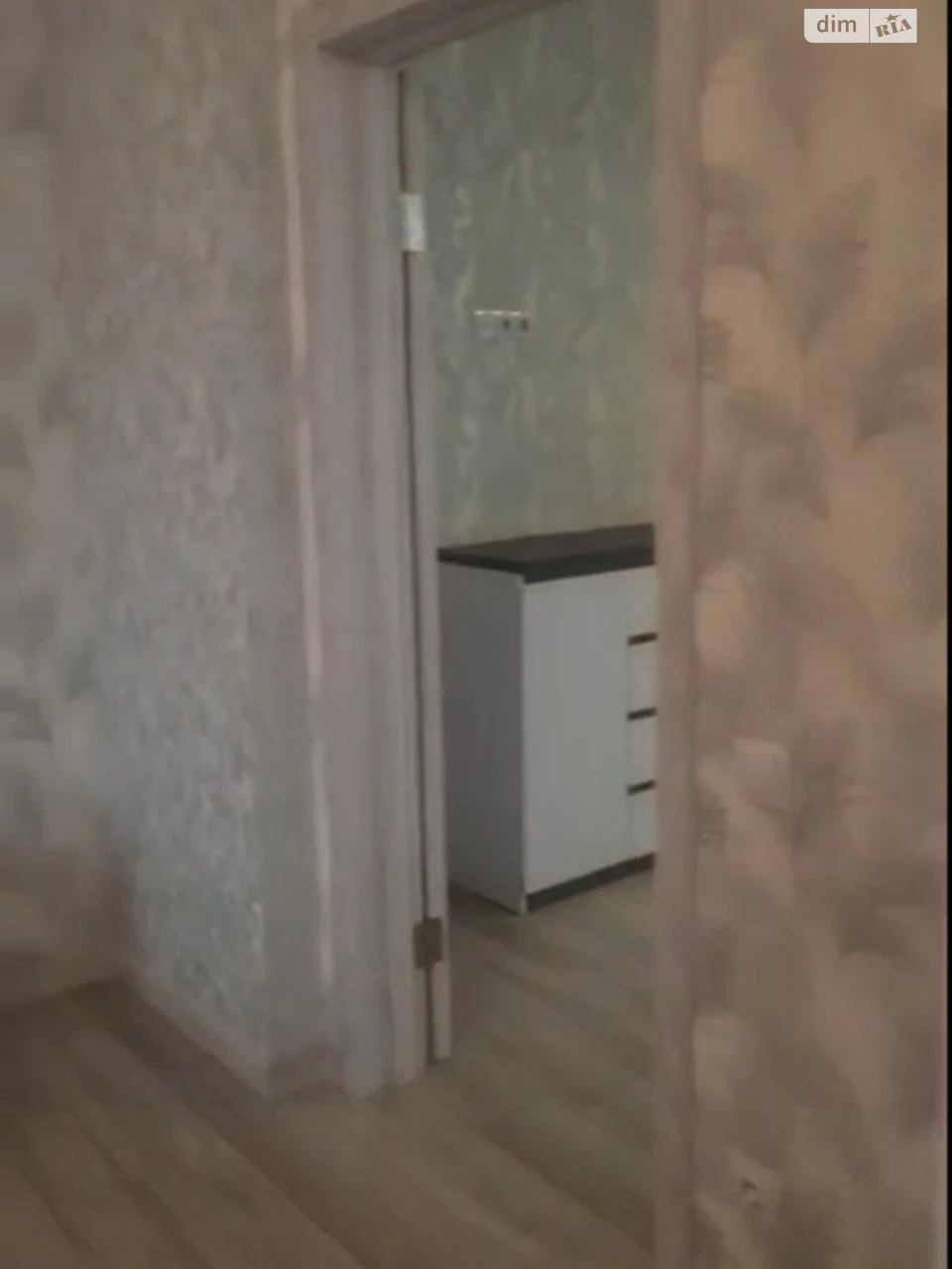 Довгострокова Оренда Квартира