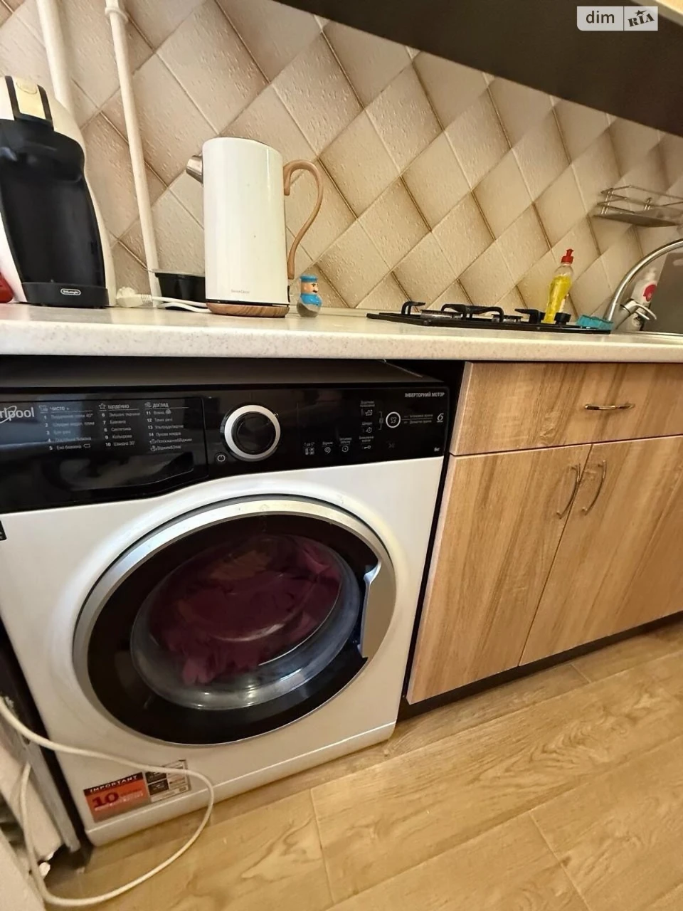 Довгострокова Оренда Квартира Звіринець