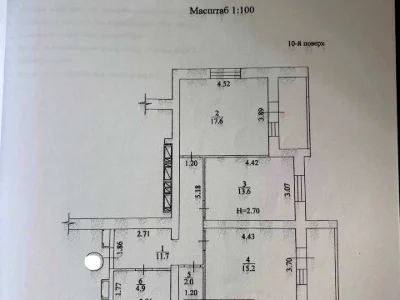 Apartment. Kharkiv, Lysavetynska St.
