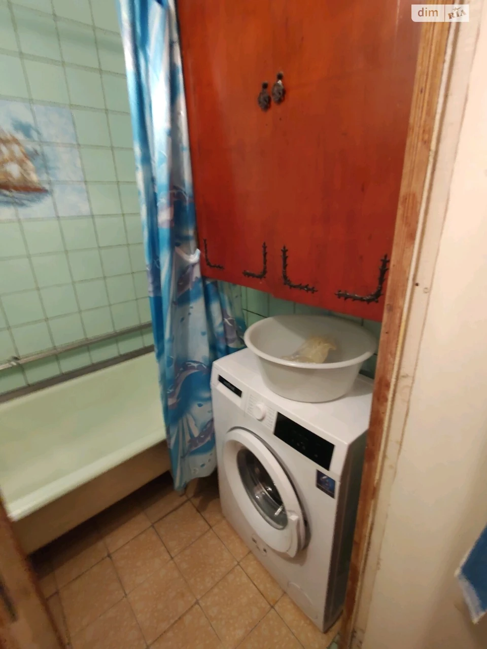 Довгострокова Оренда Квартира