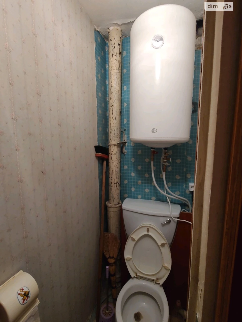 Довгострокова Оренда Квартира
