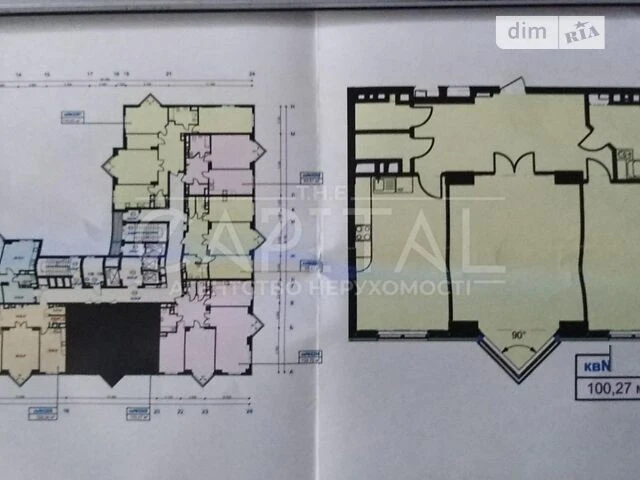 Sale of 2-room apartment 100 sq. m on Andriy Verkhoglyada St. 14A •