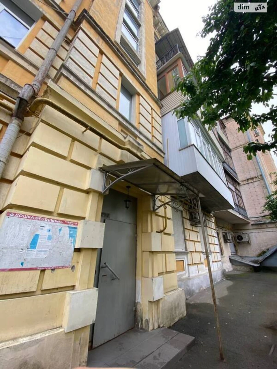 Довгострокова Оренда Квартира Печерський
