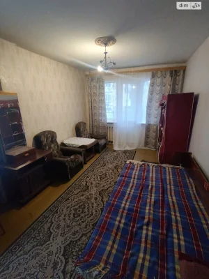 Довгострокова Оренда Квартира