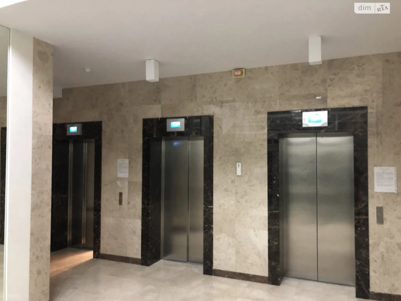 Довгострокова Оренда Квартира Солом'янка