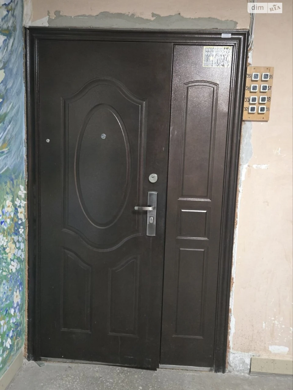 Довгострокова Оренда Квартира Татарка