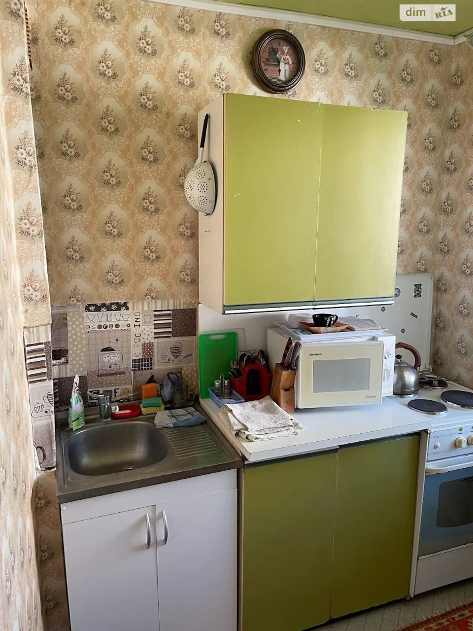 Довгострокова Оренда Квартира