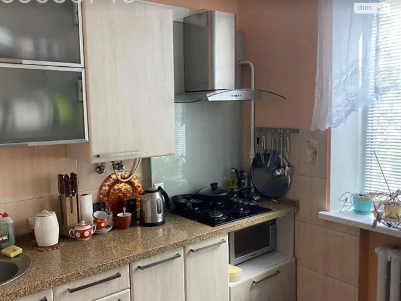 Довгострокова Оренда Квартира Голосіївський