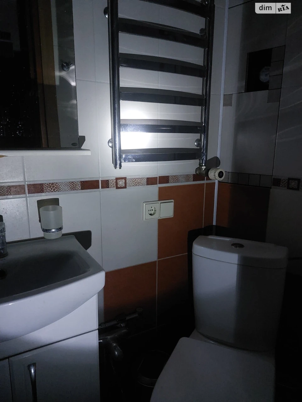 Довгострокова Оренда Квартира Звіринець