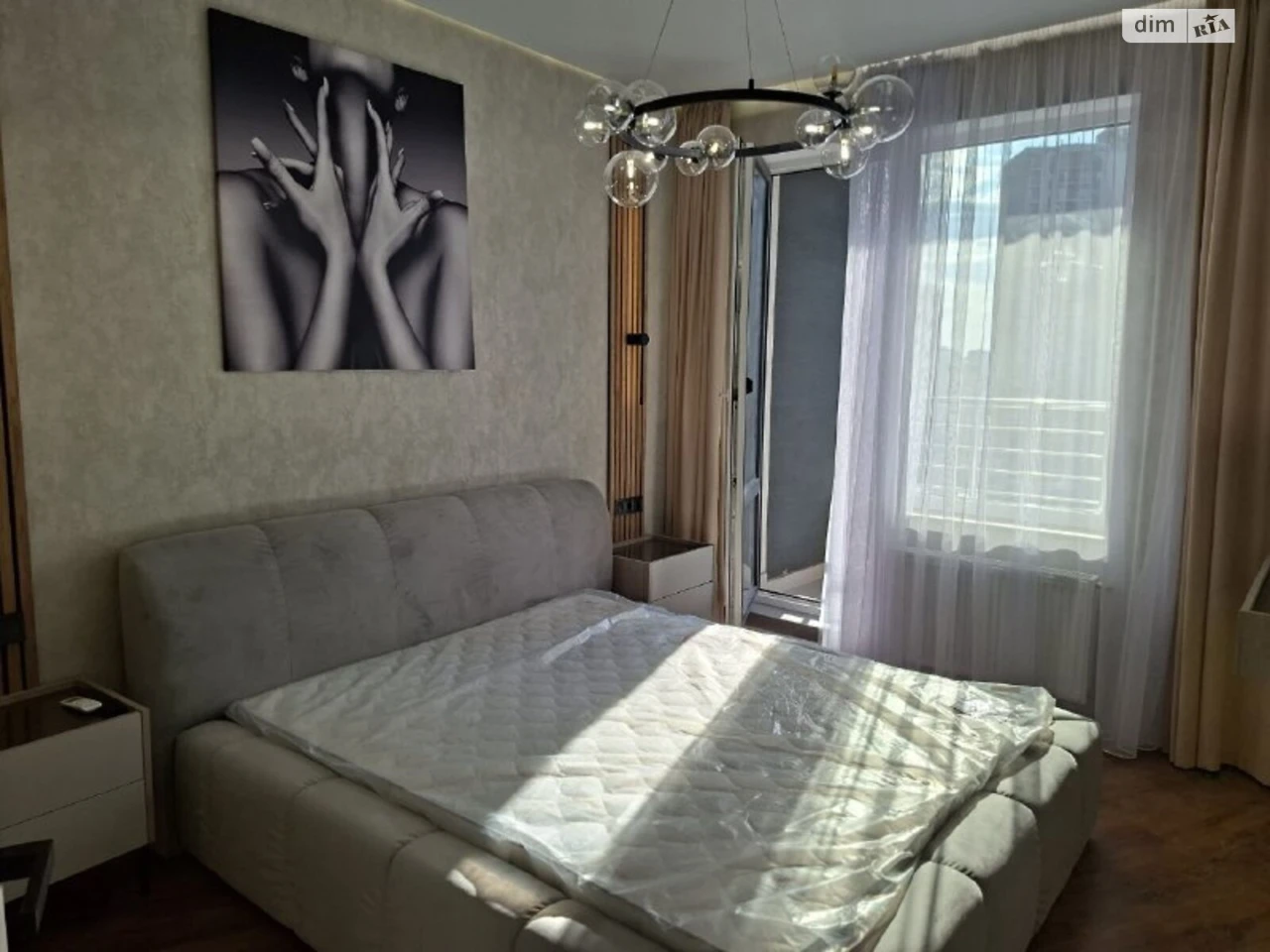 Продажа квартиры Аркадия.