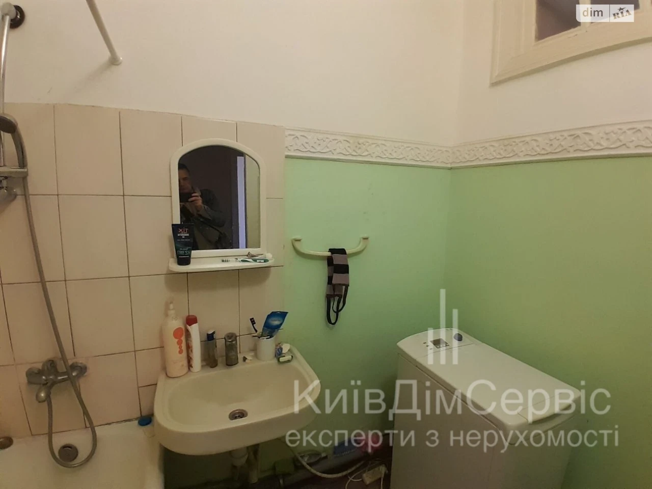 Довгострокова Оренда Квартира Святошин