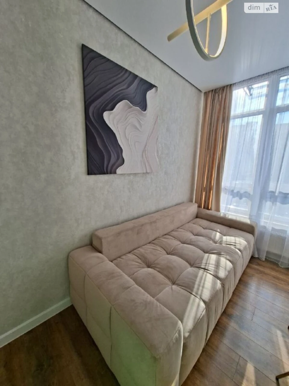 Продажа квартиры Аркадия.