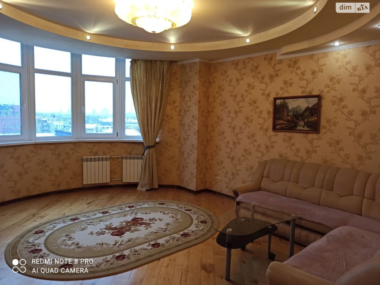 Довгострокова Оренда Квартира Поділ