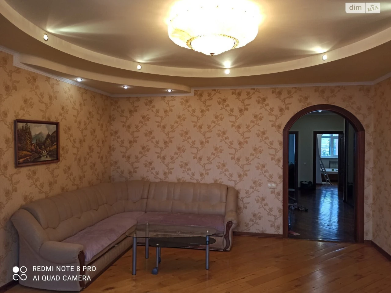 Довгострокова Оренда Квартира Поділ