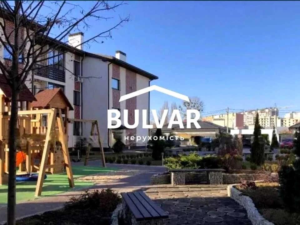 Квартира. Харьков, Клеменова Дача ул.