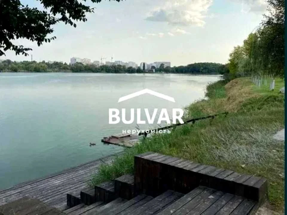 Квартира. Харьков, Клеменова Дача ул.