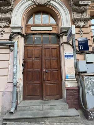 Довгострокова Оренда Квартира Центр