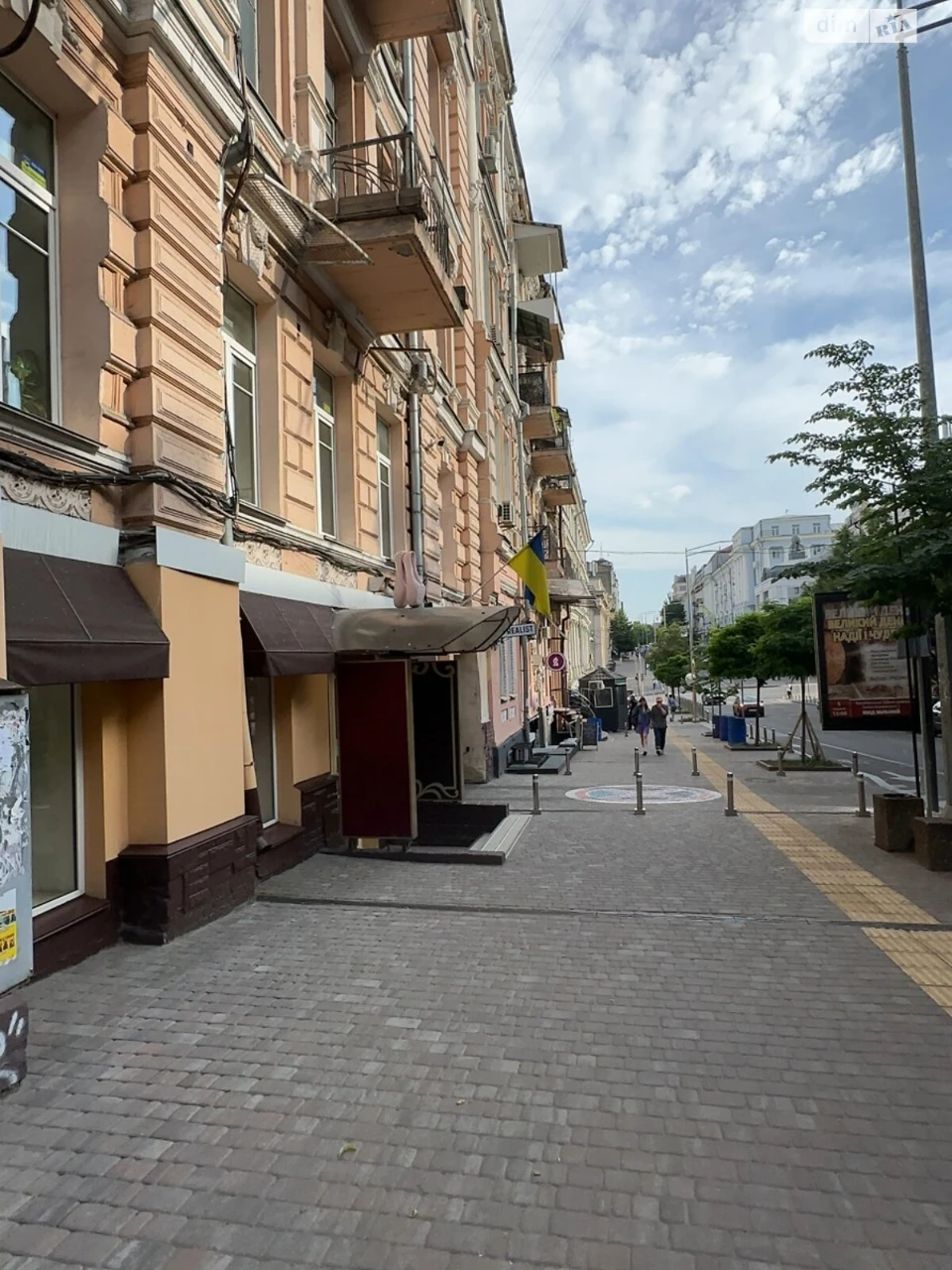 Довгострокова Оренда Квартира Центр