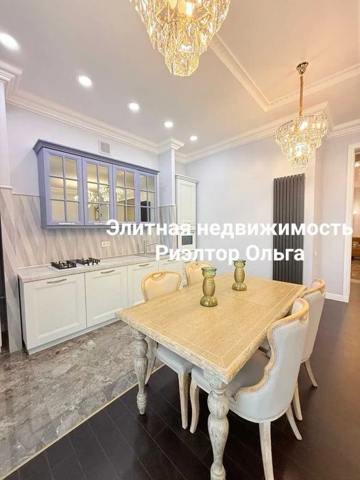 Сдам дизайнерскую квартиру ЖК "Каркашадзе"/ ул Довженко /Фра